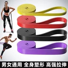 Cesta de recuperação de basquete calçada perna equipamento de treinamento de força resistência pull-Up Booster puxar cor