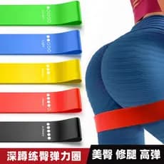 Faixa de tensão de Fitness para treinamento de quadril, 20 libras, Yoga, abuso de quadril, agachamento, faixa elástica,