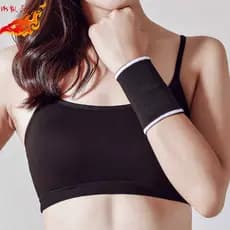 Pulseira esportiva feminina absorvente de suor respirável malha quatro estações entorse de pulso Fitness correndo basque