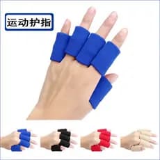 Basquete voleibol esportes protetor de dedo protetor de dedo protetor esportivo Anti-deslizamento dedo Protec