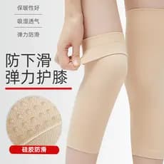 Joelheiras antiderrapantes de Silicone verão estilo fino sem costura esportes laca dança capa manter quente feminino mas