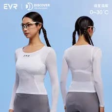 EVR-moletom absorvente de suor ciclismo colete roupa interior das mulheres dos homens bicicleta de estrada respirável fu