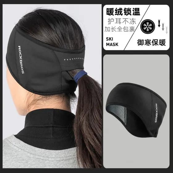Ciclismo bandana à prova de vento das mulheres dos homens quente Earmuffs esportes proteção de ouvido ao ar livre invern