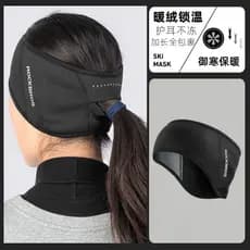 Ciclismo bandana à prova de vento das mulheres dos homens quente Earmuffs esportes proteção de ouvido ao ar livre invern