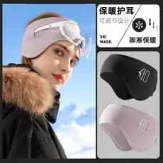 Protetores de orelha quentes esqui esportes proteção de ouvido ao ar livre mulheres homens inverno Hairband absorvente d