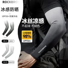 BOCKBROS protetor solar manga masculina manga de gelo pára-sol Anti-ultravioleta Plus Size braço guarda manga feminina m