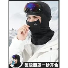 Esqui proteção facial máscara facial magnética babador folheado motocicleta esqui ciclismo à prova de vento quente respi