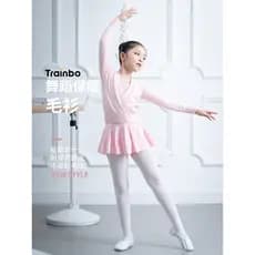 Cardigã de dança infantil, jaqueta com cadarço, outono inverno, manga comprida, xale, meninas, quente, balé, roupas de p
