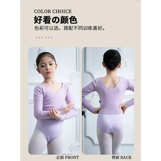 Camisola de dança crianças com decote em V jaqueta Ballet terno ginástica manga comprida quente crianças outono inverno