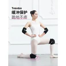 Joelheiras de dança dança dança dedicada feminina outono inverno esportes crianças ajoelhado resistente a choque joelho
