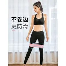 Trainbo elástico de Fitness feminino anel de quadril trançado faixa de resistência fogão agachamento hip Lift ferramenta