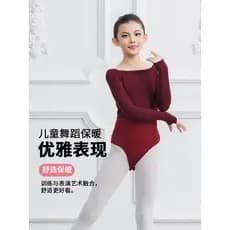 Suéter de dança infantil branco, gola plana, ombro, jaqueta quente, vinho, vermelho, balé, xale, manga comprida, suéter