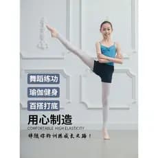 Dança infantil calças de três pontos Shorts outono algodão meninas dança preto calças cortadas calças de dança longa Leg