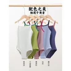 Crianças dança estilingue Bodysuit prática terno Ballet abacate verde meninas ginástica exame superior roupas de dança