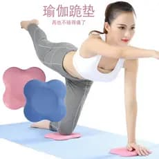 PU ajoelhado fácil suporte plano cotovelo almofada Yoga joelheira almofada macia engrossado Fitness conjunta almofada in