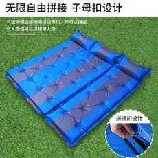 Almofada inflável automática ao ar livre engrossada 5cm tenda único ampliado duplo acampamento à prova de umidade colchã