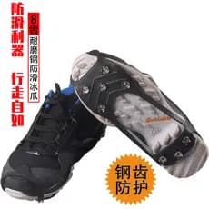 Crampons capa de sapato antiderrapante caminhadas garras de neve escalada superfície de gelo neve resistente a choques s