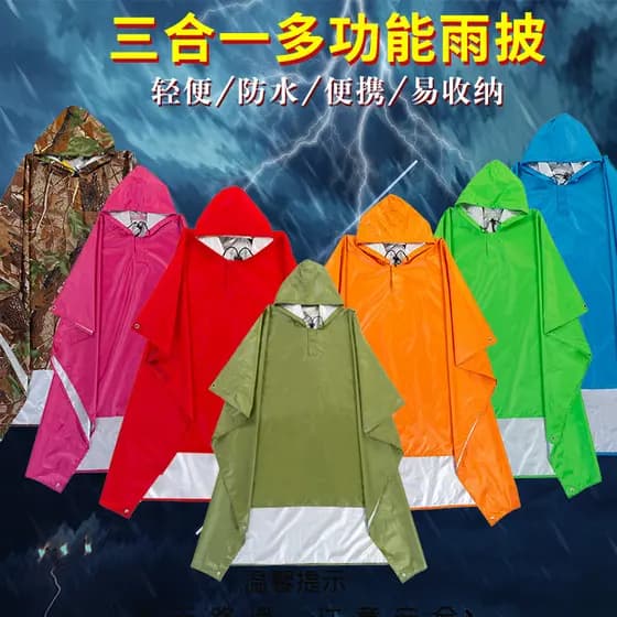 Mochila ao ar livre capa de chuva caminhadas portátil impermeável Ultra-transparente três-em-um Poncho conjunto Unisex M