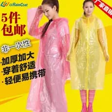 Capa de chuva tamanho grande, não descartável, espessada, para caminhadas ao ar livre, Poncho, meninos, meninas, criança