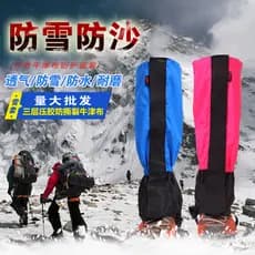 Capa de neve para montanhismo ao ar livre, à prova d'água, deserto, caminhadas, lã, lã, perna, proteção, esqui, pé, arei