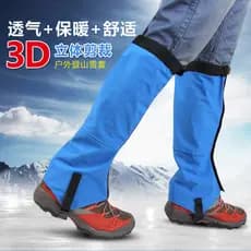 Capa de neve ao ar livre montanhismo impermeável respirável à prova de areia sapato capa deserto pé capa perna masculino