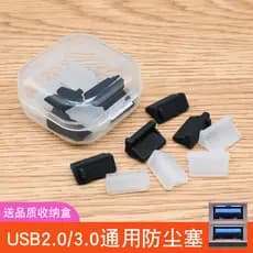 Interface USB3.0 padrão Plugue anti-poeira para carro usb fêmea soquete proteção tampa de plugue de carregamento Silicon