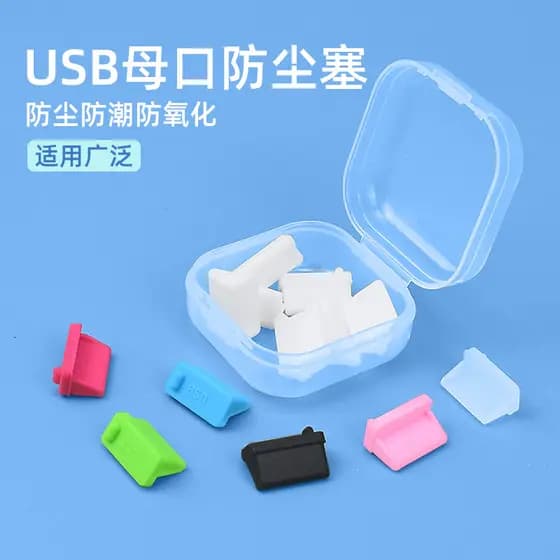 Interface USB 3.0 Plugue anti-poeira Placa-mãe de computador Carro usb2.0 Tomada fêmea Proteção Plugue de carregamento T