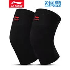 Li Ning joelheiras esportivas joelheiras masculinas correndo profissional basquete Badminton feminino dedicado articulaç