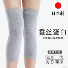 Joelheiras japonesas femininas velhas pernas frias joelheiras joelheiras verão senhoras conjuntas almofadas de perna fin