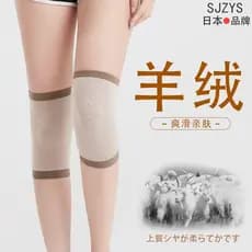 Joelheiras japonesas para dor nas articulações, ferramenta útil para mulheres, joelheiras quentes para pernas frias e ve