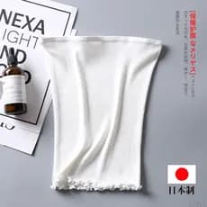 Cinto quente de seda japonesa cintura quente senhoras barriga quente cintura à prova de frio quente palácio estômago que