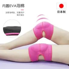 Joelheiras japonesas para dança, homens e mulheres, esportes, dança, treinamento, prática dedicada, Yoga, articulação do