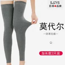Joelheiras japonesas quentes velhas pernas frias ar condicionado sala almofadas de perna joelheiras mangas de tubo longo