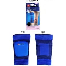 CAMEWIN/Kaiwei Genuíno KW0733 Esponja Bainha de Joelho Esportes Rollerball Voleibol Dança 0738 Ajoelhado
