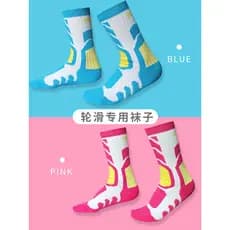 Patins meias dedicadas crianças outono patins masculino adulto patins esportes patins meninas patins meias profissão