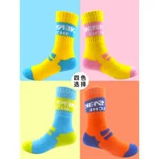 Crianças patins meninas meninos patins patins patins profissional verão puro