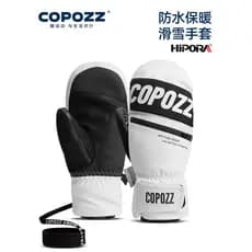 COPOZZ Luvas de esqui masculinas e femininas, placa dupla única, espessada, resistente ao desgaste, quente, à prova d'ág