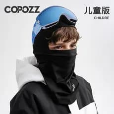 COPOZZ máscara de esqui infantil, meninos, meninas, proteção facial, capuz quente, secagem rápida, babador, à prova de v