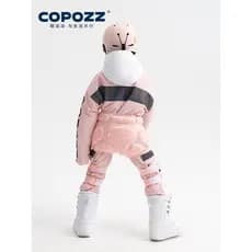 COPOZZ Joelheiras para esqui infantil Joelheiras Placa dupla única Equipamento de proteção Desgaste externo Patinação ju
