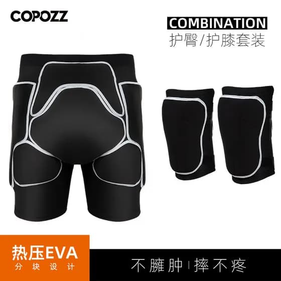 COPOZZ Almofadas para quadril de esqui Joelheiras Almofadas resistentes a choques Desgaste interno Desgaste externo Equi