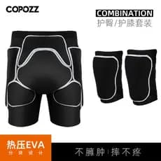 COPOZZ Almofadas para quadril de esqui Joelheiras Almofadas resistentes a choques Desgaste interno Desgaste externo Equi