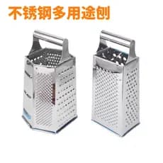 Aço inoxidável multifuncional cortador de legumes batatas rabanete limão frutas melão Slicer gengibre moedor ralador gen