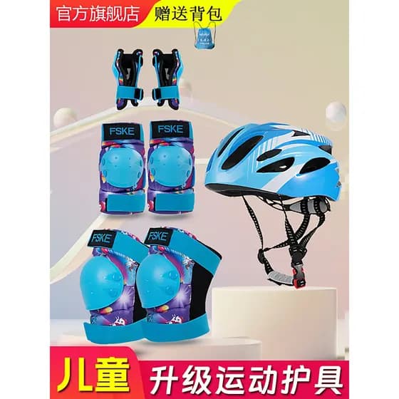 Mega Profissional Patinação Esportes Infantis Equipamento de Proteção Patinação Joelheiras Sapatos de Patinação Cotovele