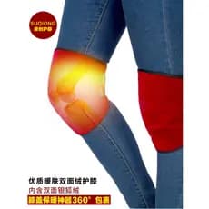 Joelheiras quentes Multi-tamanho joelheiras masculinas articulações isolamento feminino velho frio cuidados com as perna