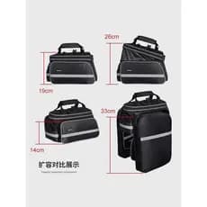 Bolsa de porquinho para bicicleta, bolsa traseira para Mountain bike, equipamento de ciclismo, bolsa de condução, armaze