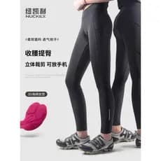 NUCKILY outono inverno calças de ciclismo senhoras velo-velo quente exterior Wear Mountain Road Bike profissional Hip-Li