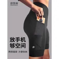 NUCKILY Calças de ciclismo femininas para bicicleta, Shorts de verão para estrada, Mountain Bike, calças cortadas, uso e