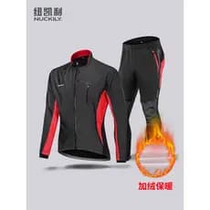 Outono inverno velo camisa de ciclismo terno masculino bicicleta estrada solto forro de lã quente à prova de vento super