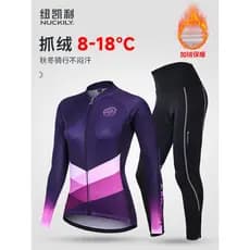 Outono inverno camisa de ciclismo feminino manga comprida velo terno camisa de ciclismo calças superiores estrada Mounta