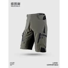 Saisho Mountain Bike Verão Casual Ciclismo Jersey Calças Homens Ciclismo de Estrada Ao Ar Livre Shorts Soltos Respirávei
